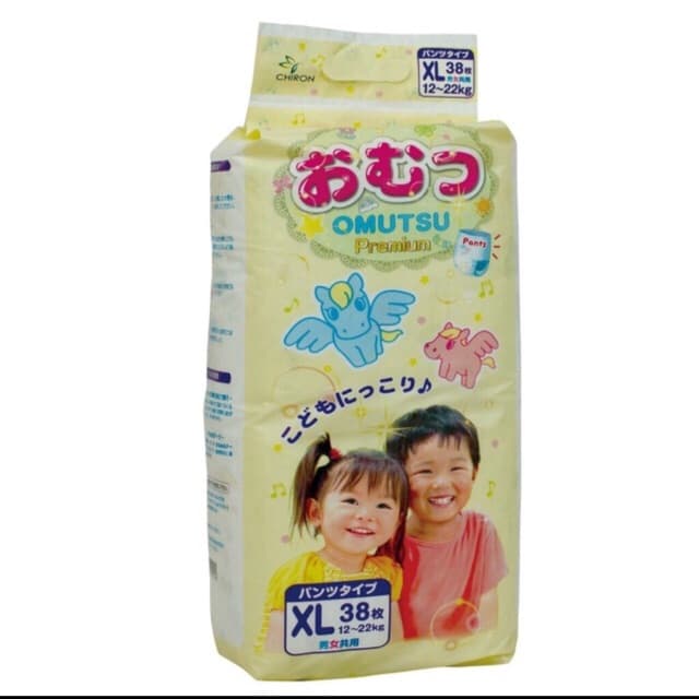 Bỉm Merries Merries (Standard) Size XL