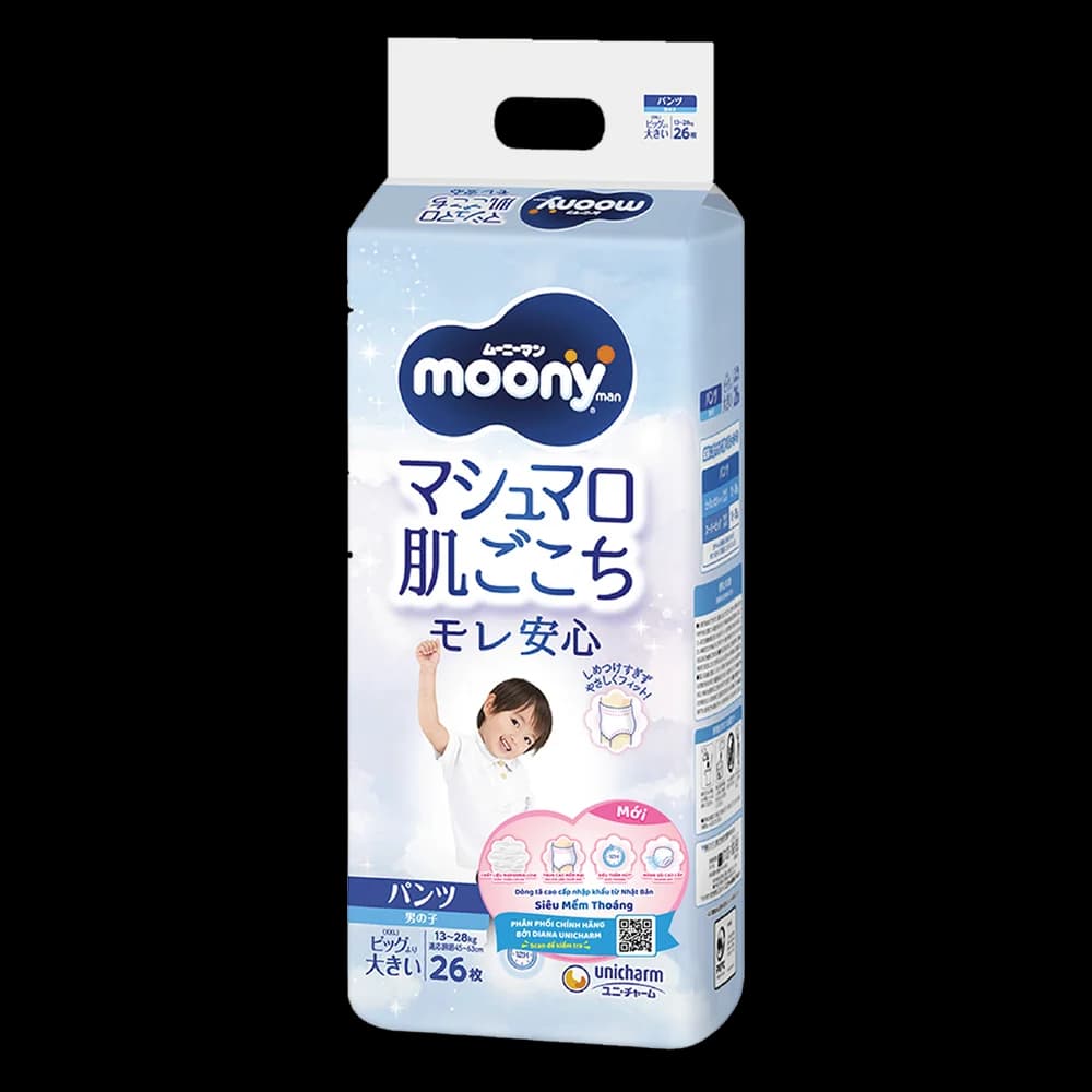 Bỉm Moony Cỡ XXL